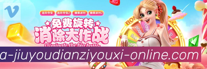 APP界面展示
